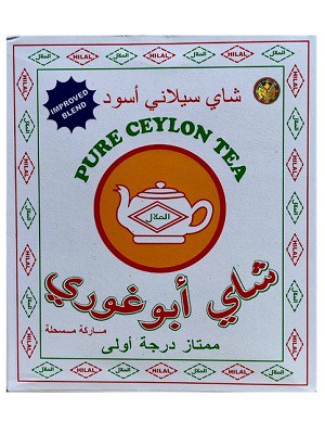 چای ابوغوری وزن 450 گرم abo qouri