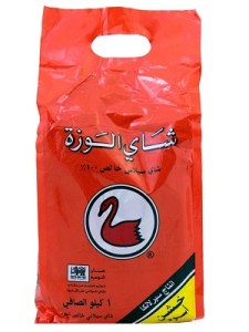 چای الوزه Alwazah مدل Swan