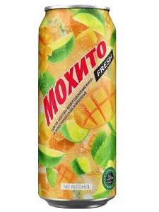 نوشیدنی انبه Maxnto