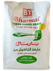 چای Bharmal مدل Green Hammer