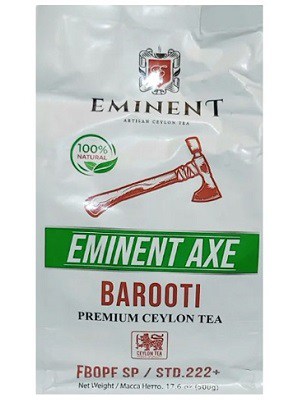 چای Eminent Axe مدل Barooti