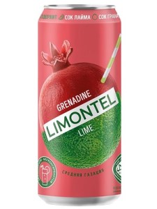 نوشیدنی Limontel مدل Grenadine