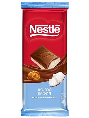 شکلات نارگیلی Nestle