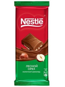 شکلات فندق Nestle