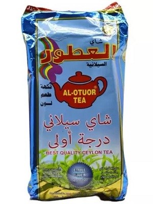 چای Al Otuor مدل Earl Grey
